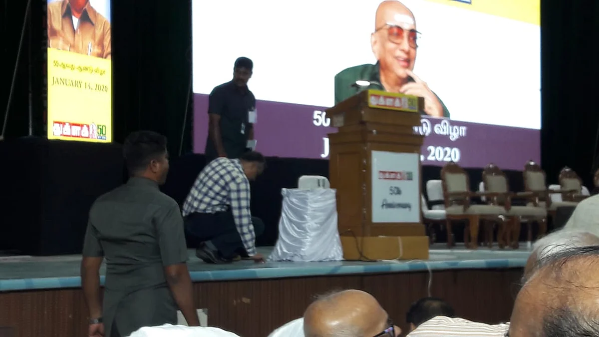 தற்காலிக டீபாய் ரெடி செய்யும் போலீஸ்
