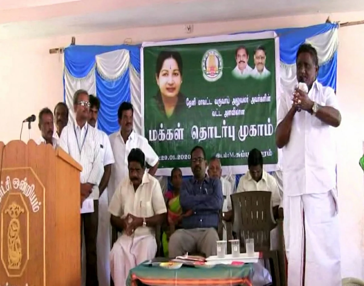 மக்கள் தொடர்பு முகாமில் ஆண்டிபட்டி எம்.எல்.ஏ