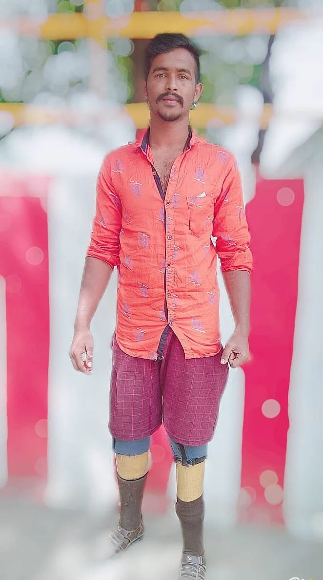 Vijay