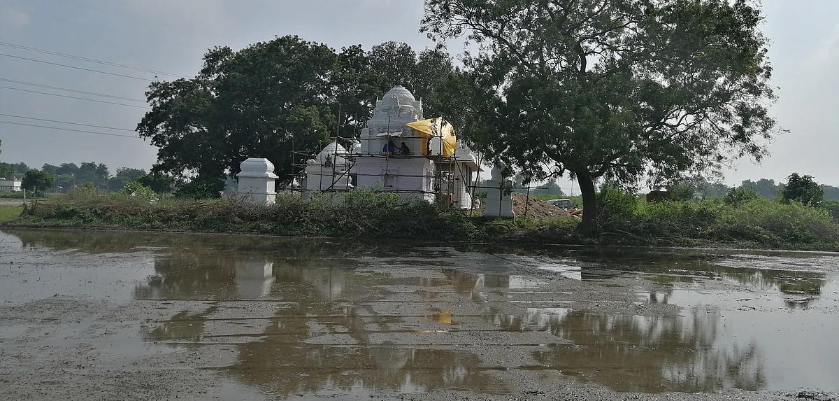 அகரம் மகாதேவர் ஆலய கும்பாபிஷேகம்