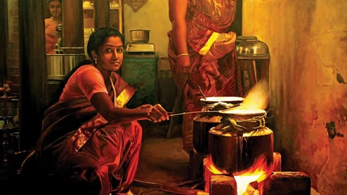 அறுவடைத் திருநாள்