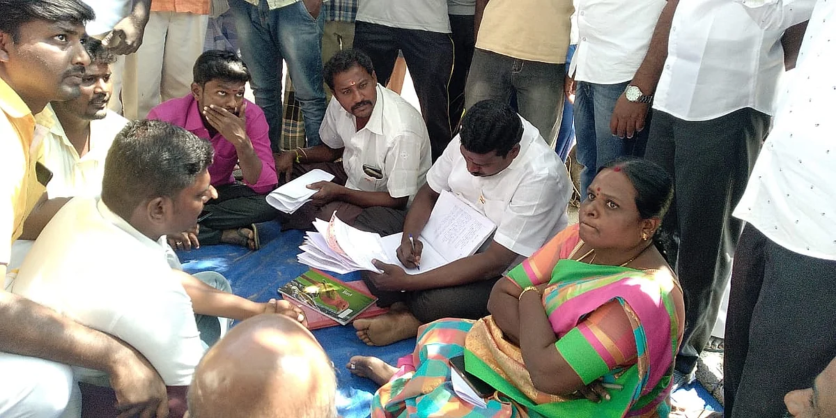 கிராம சபைக் கூட்டம்