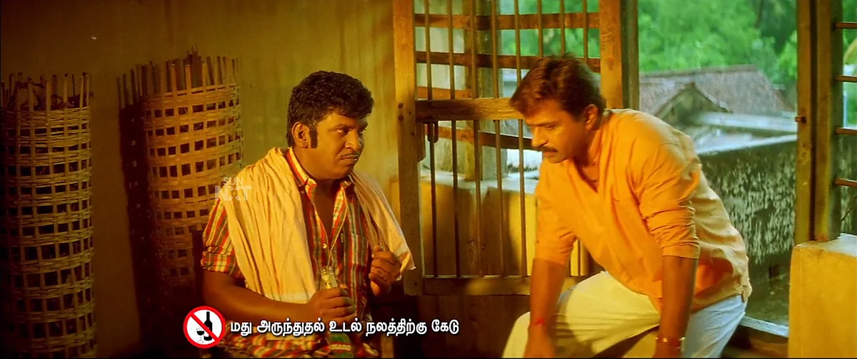 கிரி