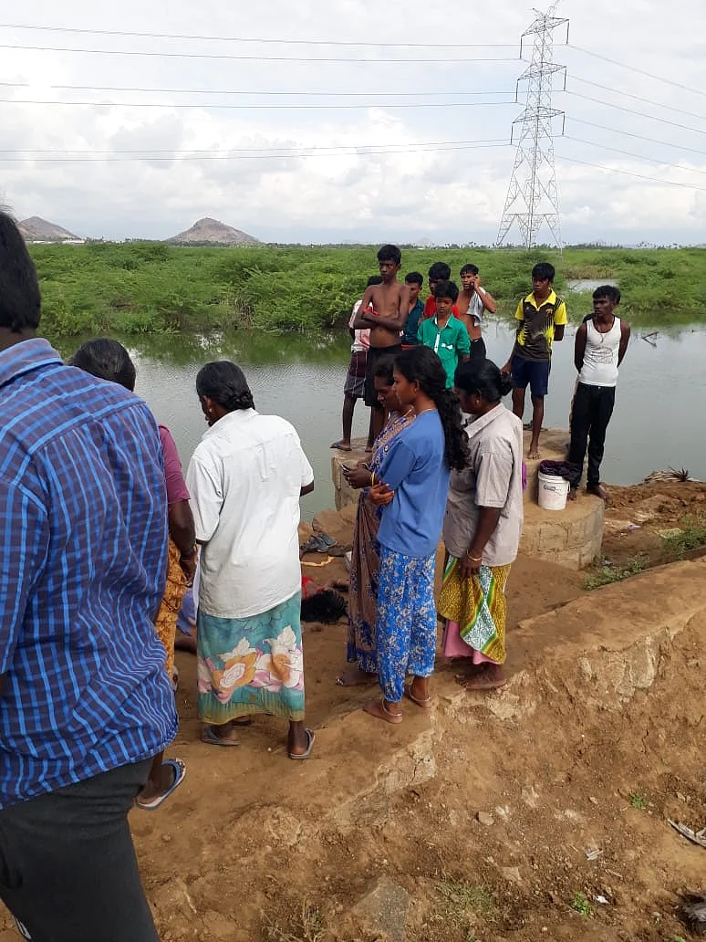 குளம்