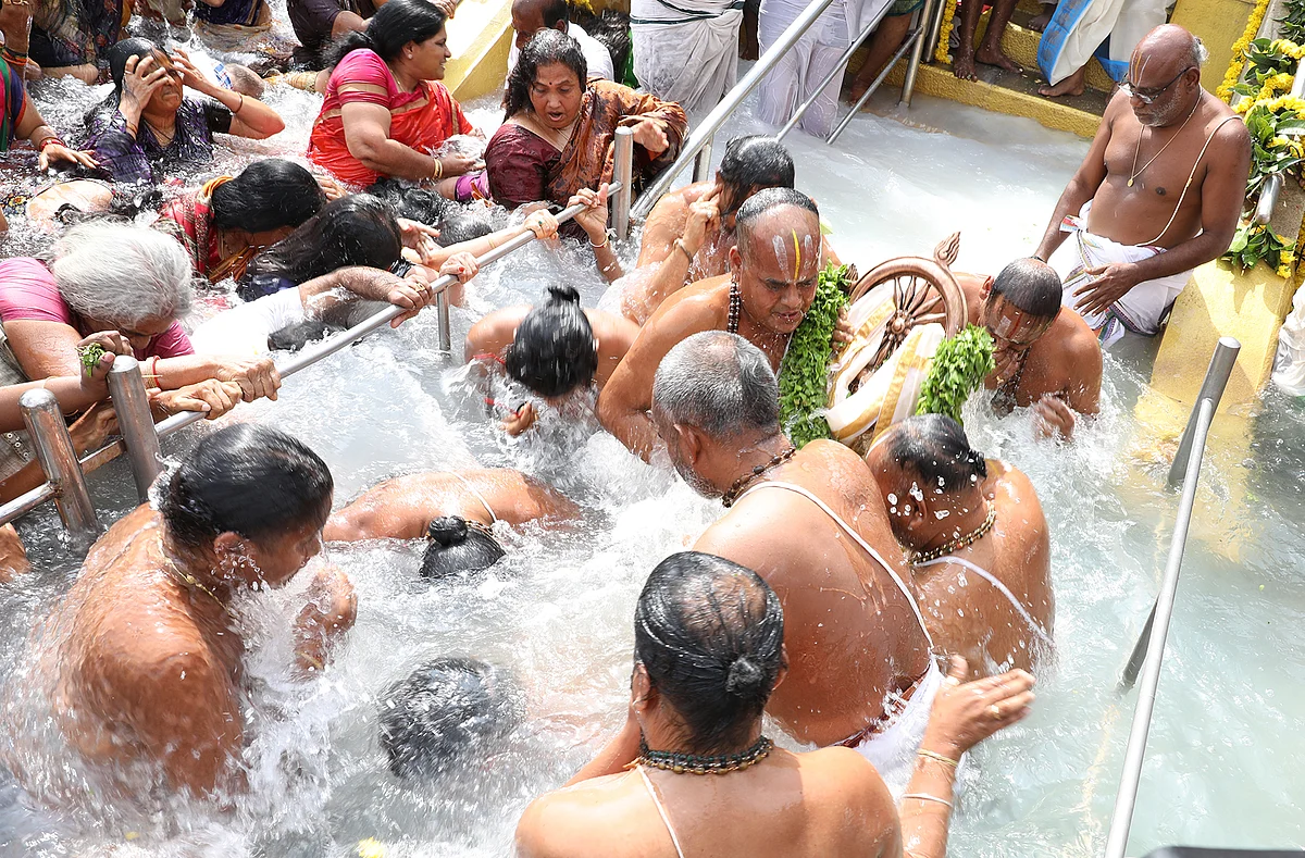 Chakrasnanam
