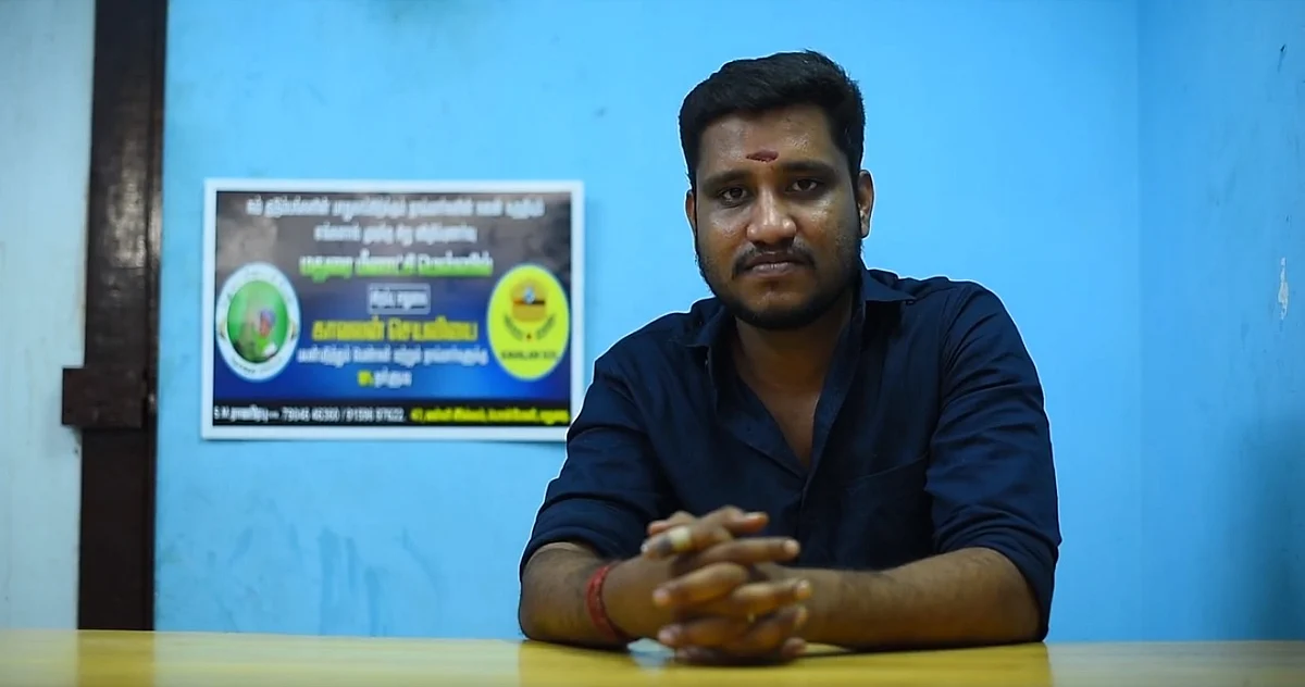 ராஜபிரபு