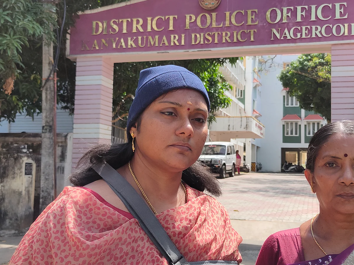 எஸ்.பி. அலுவலகத்தில் புகார் அளித்த நளினகுமாரி
