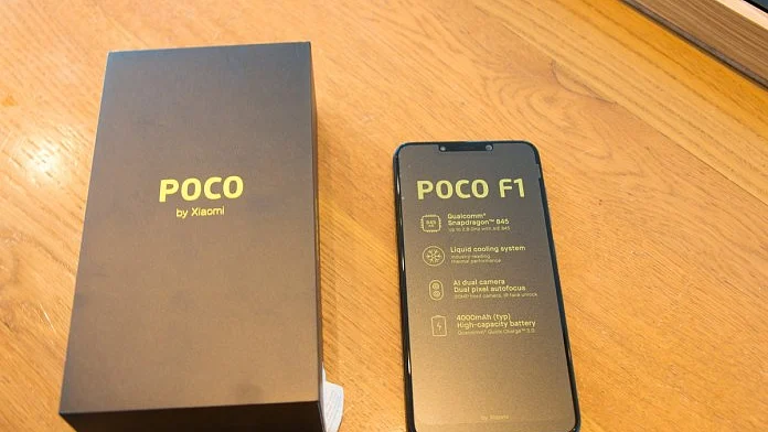 Poco F1
