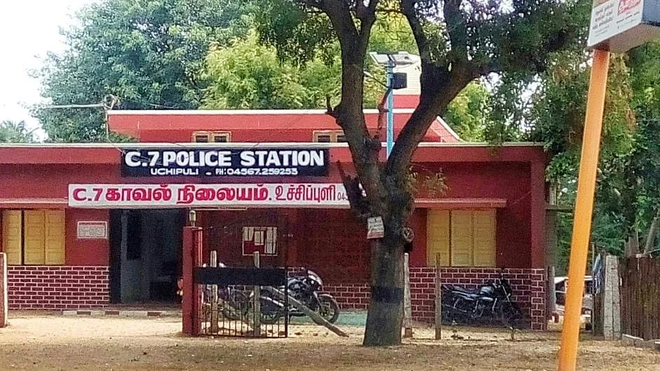 உச்சிப்புளி போலீஸ் ஸ்டேசன்
