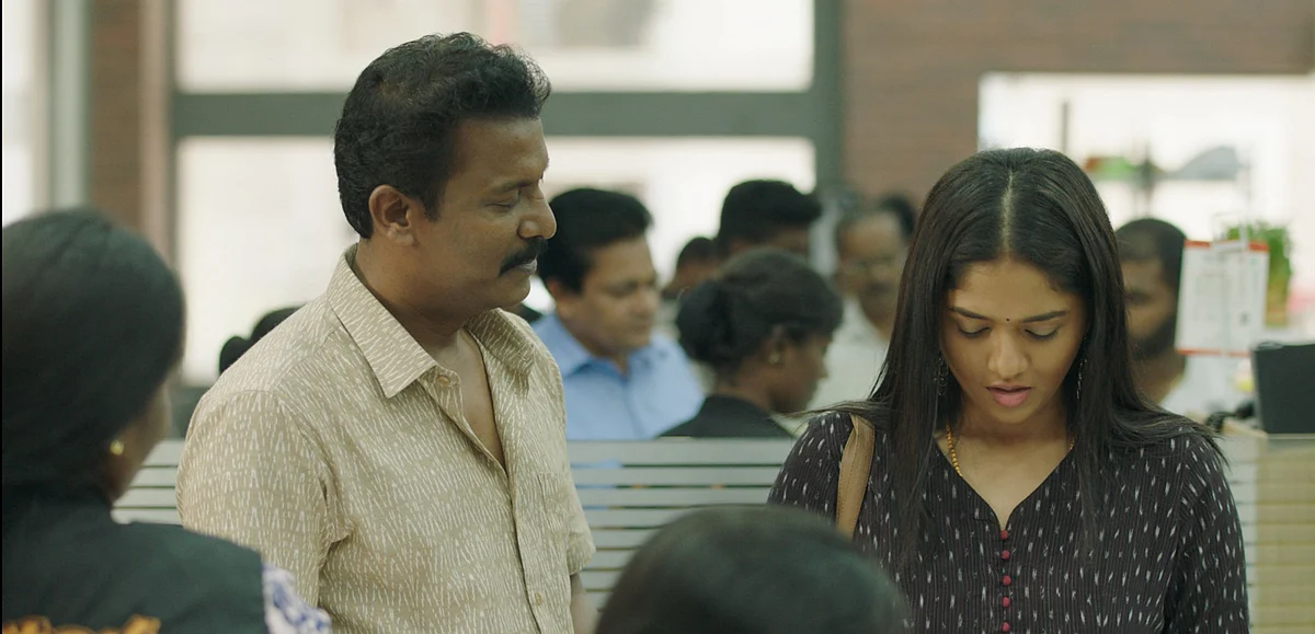 சுனைனா