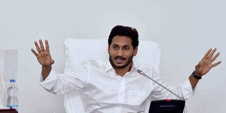 ஆந்திராவில் புதிதாக 13 மாவட்டங்கள்; தெலுங்கு வருடப்பிறப்பன்று அதிகாரபூர்வ அறிவிப்பு எனத் தகவல்! 