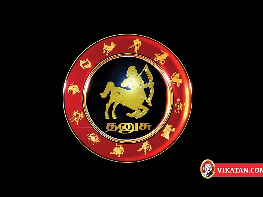 இருள் நீங்கி, புதியவிடியல் பெறப் போகும் தனுசு ராசியினரின் திருக்கணித சனிப்பெயர்ச்சி பலன்கள்! #Video