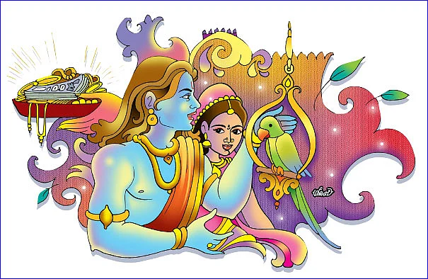 கிளி