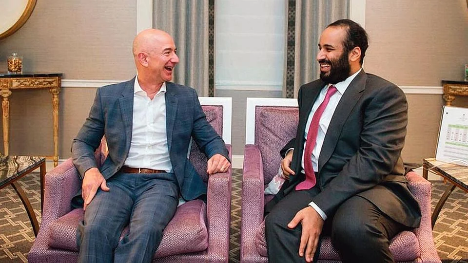 bezos, salman