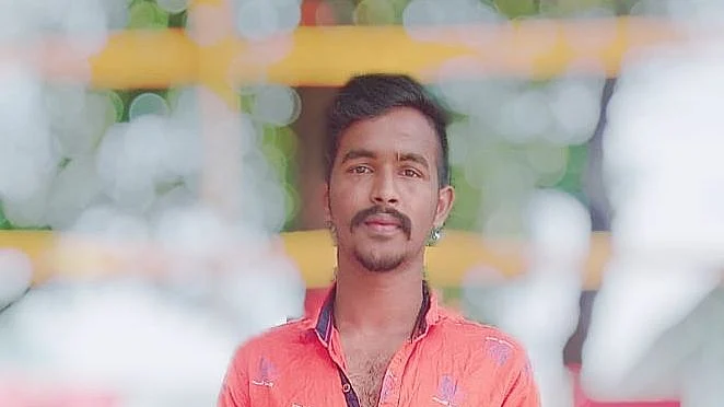 Vijay