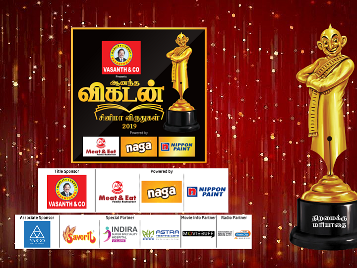 அனிருத், யுவன் டு தர்புகா சிவா... இவர்களில் விகடனின் `சிறந்த இசையமைப்பாளர்-2019' அவார்டு வின்னர் யார்?
