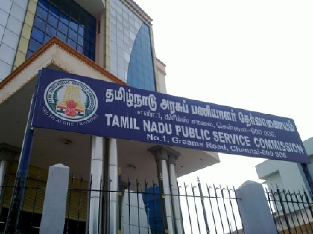 டி.என்.பி.எஸ்.சி