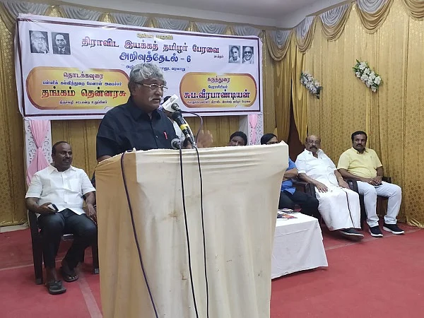`இமயமலை செல்வோர் பெரியாரை விமர்சிப்பதா?'- பெயர் குறிப்பிடாமல் விமர்சித்த சுப.வீ