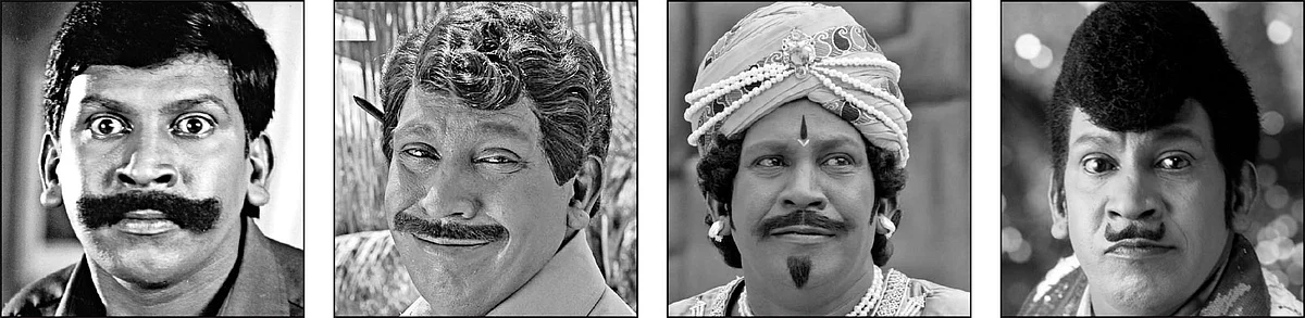 வடிவேலு