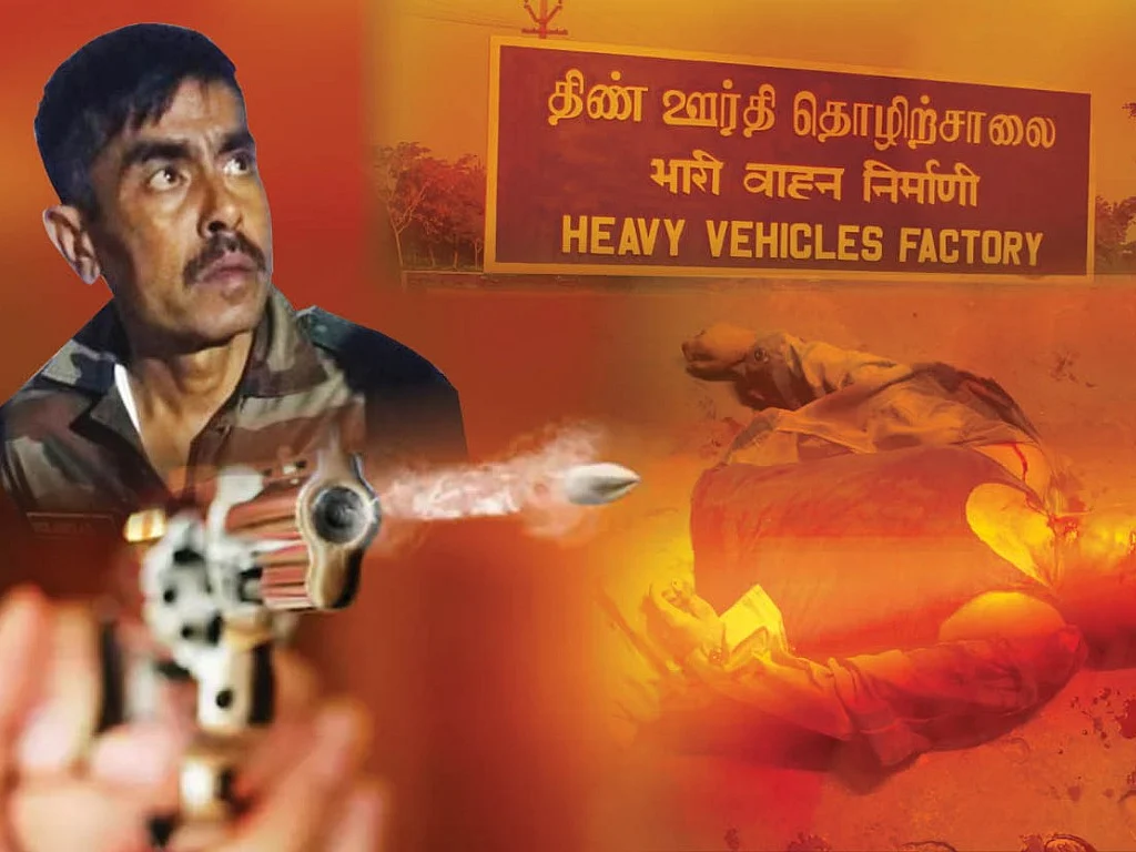 `பணியில் சேர்ந்த முதல்நாள்; இருட்டறை துப்பாக்கிச் சூடு!' - ஆவடியில் ராணுவ வீரருக்கு நேர்ந்த கொடூரம்