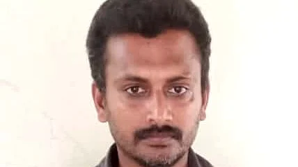 கைது செய்யப்பட்ட பட்டதாரி இளைஞர்