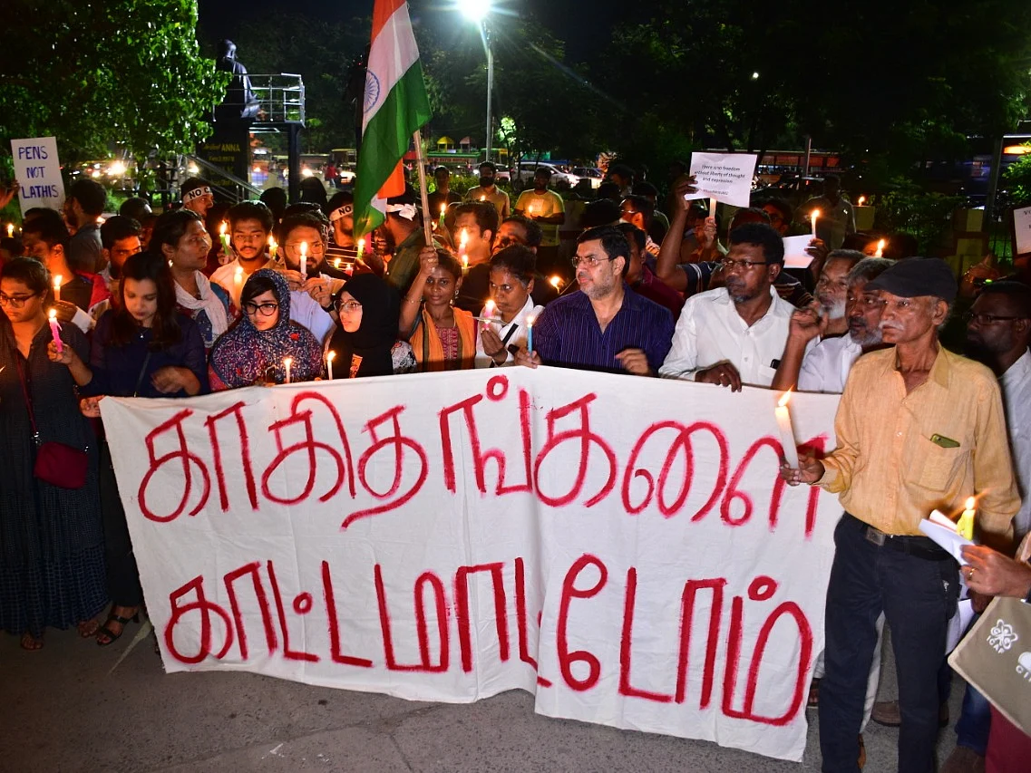 ஜே.என்.யூ