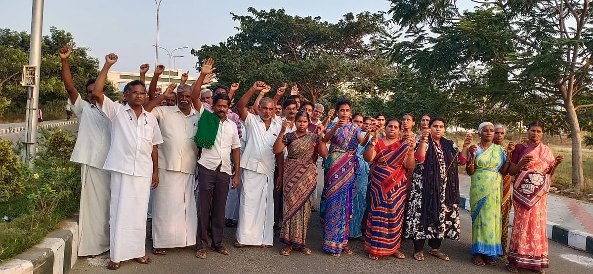 கலெக்டர் அலுவலகத்தில் முற்றுகைப் போராட்டம்