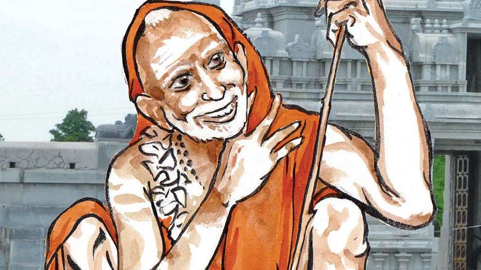 மகா பெரியவா