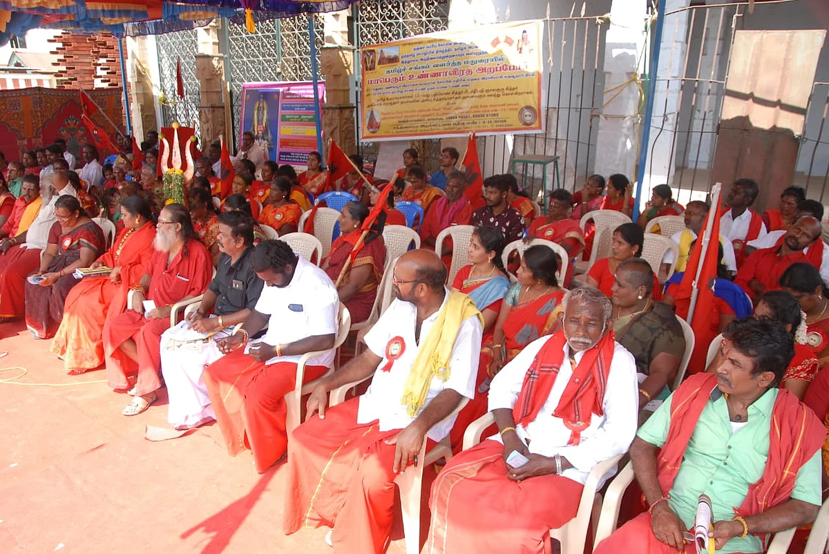 உண்ணாவிரதப் போராட்டம்