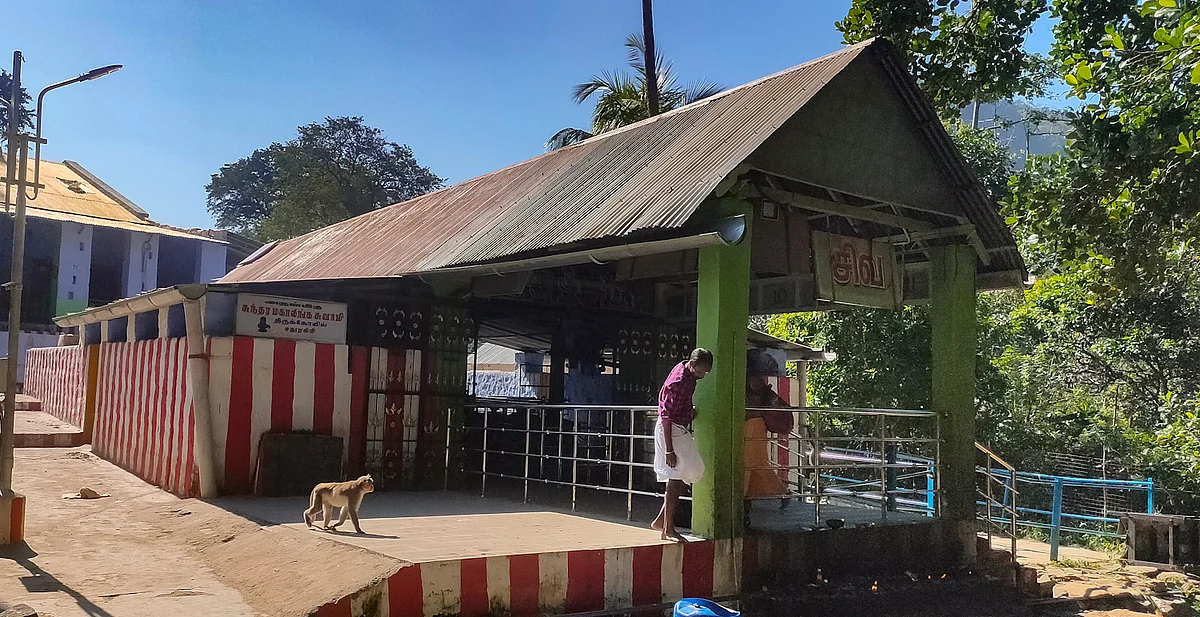 சுந்தர மகாலிங்கம் கோயில்