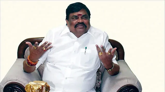 ராஜேந்திர பாலாஜி