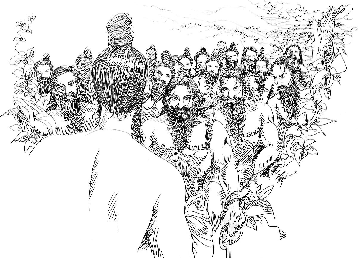 இறையுதிர் காடு - 59