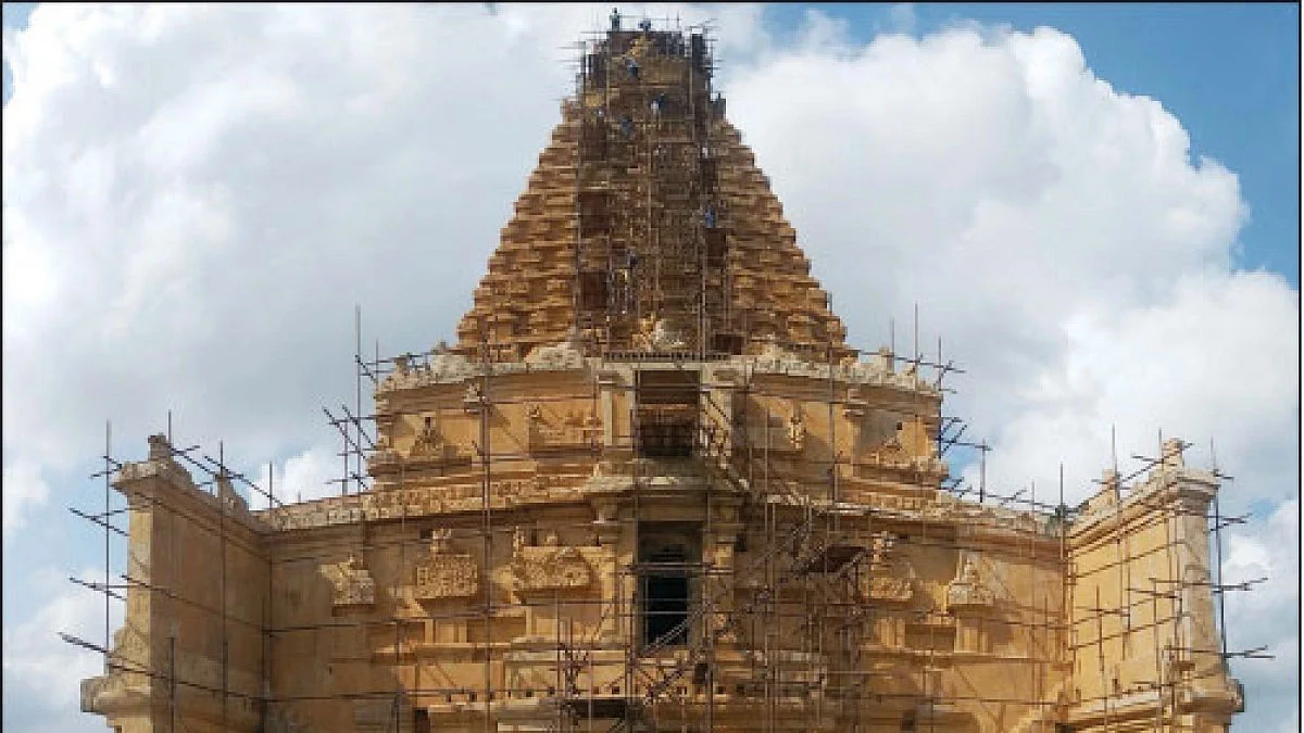 தஞ்சைக் கோயில் குடமுழுக்கு