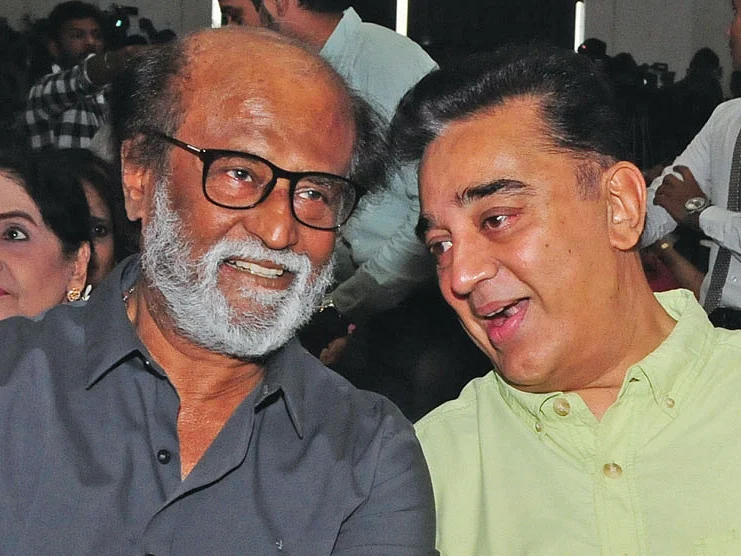 கழுகார் பதில்கள்