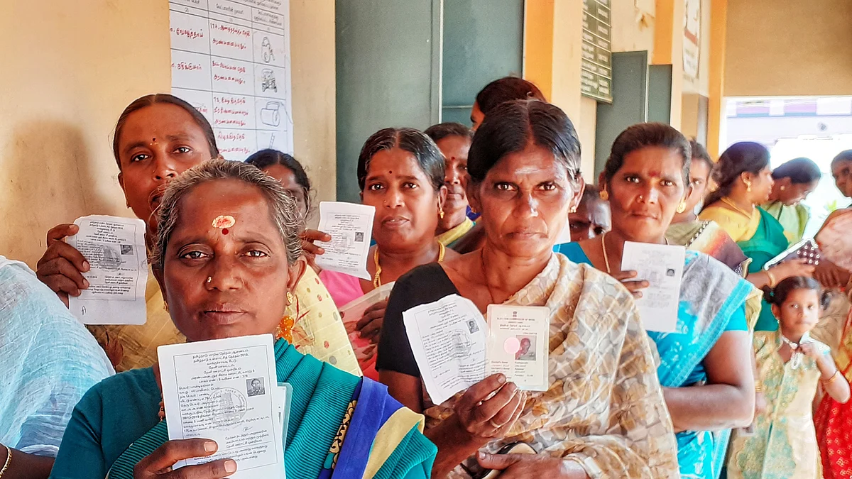 வாக்காளர்கள்