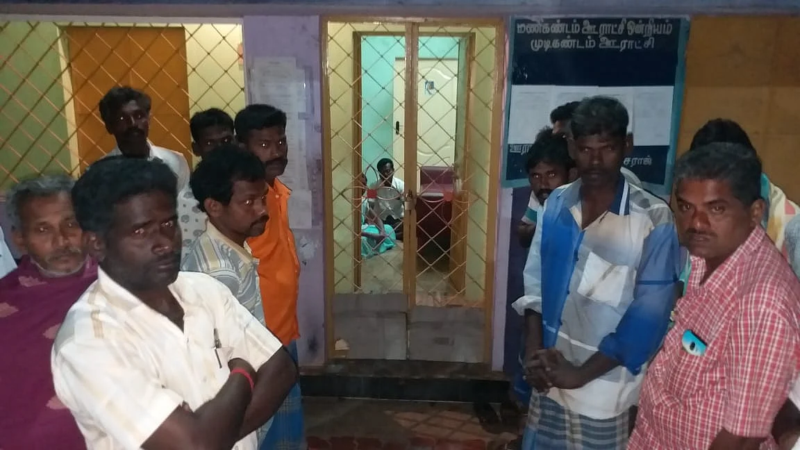 உள்ளிருப்பு போராட்டம்