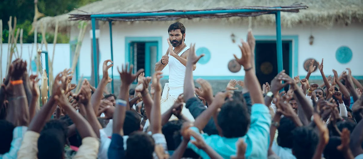 பட்டாஸ்