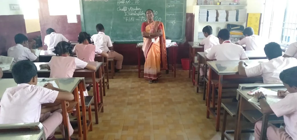 திருவாரூர் இன்ஃபோ 200
