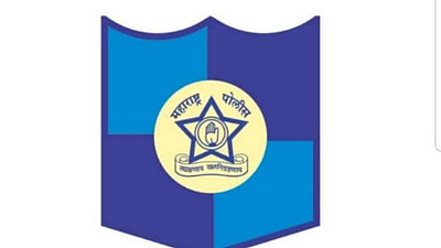 புனே