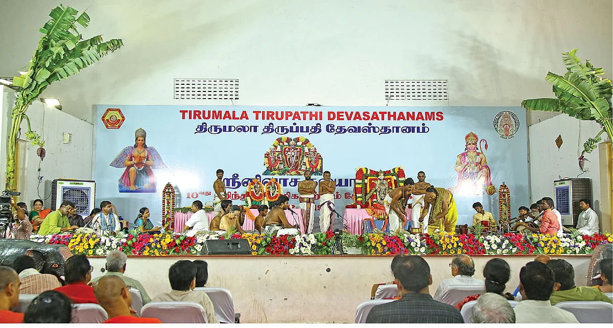 இந்து ஆன்மிகம் மற்றும் சேவைக் கண் காட்சி