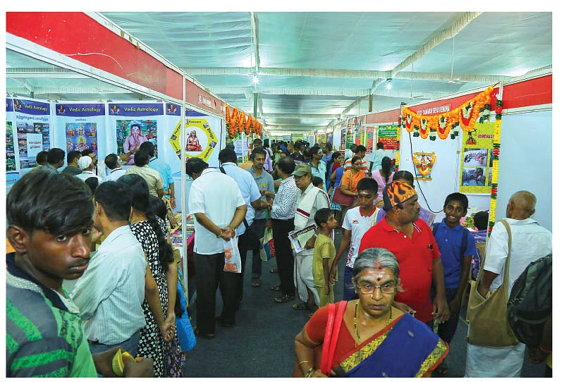 சென்னையில் ஆன்மிகத் திருவிழா!