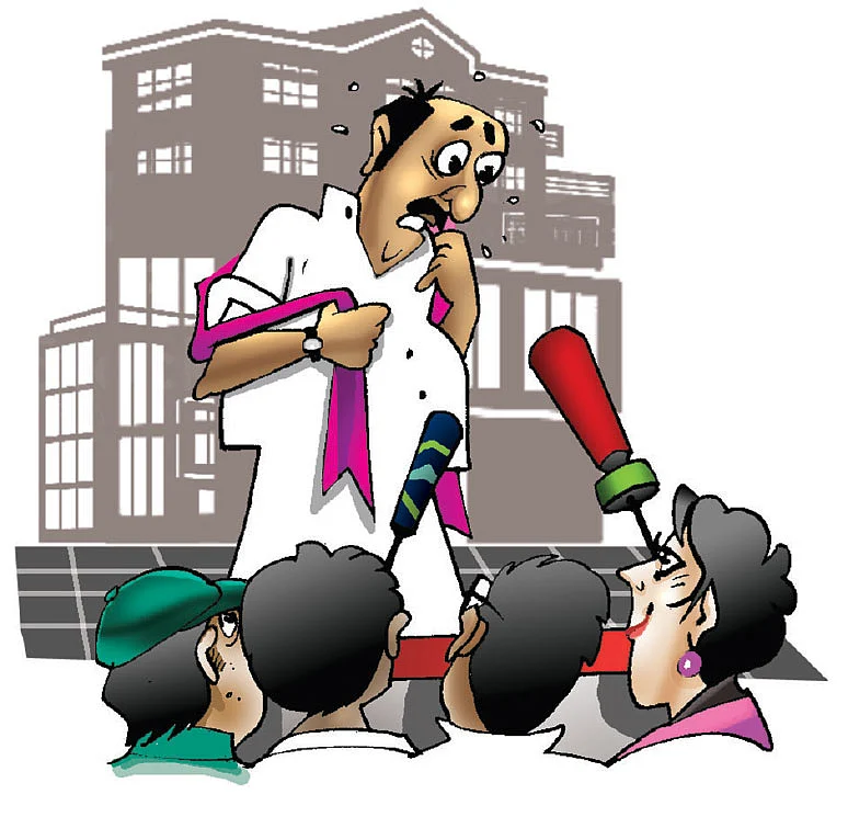 ஜோக்ஸ்