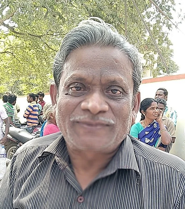 அழகேசன்