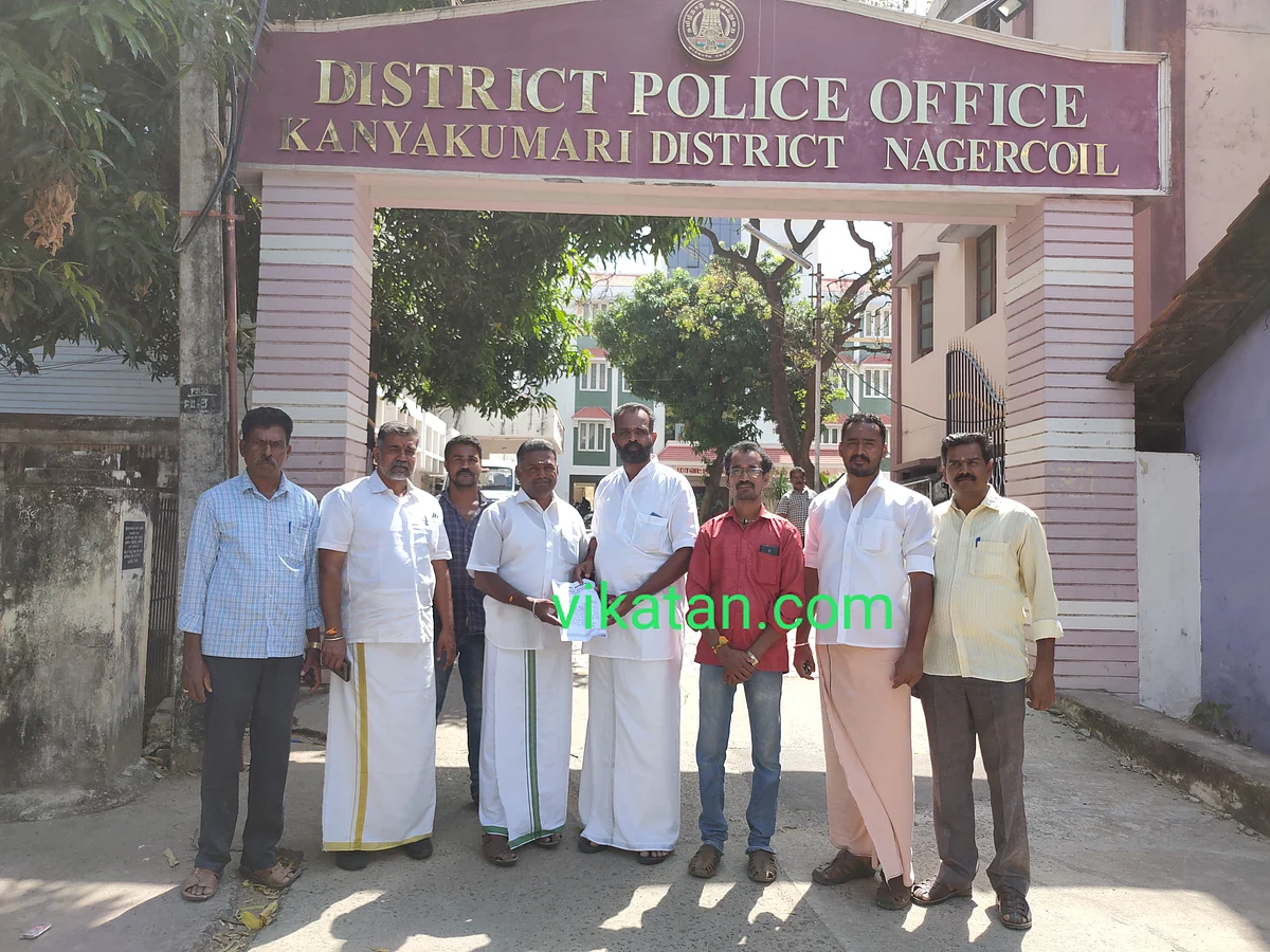 பி.ஜேபியினர் எஸ்.பி. அலுவகலத்தில் புகார்