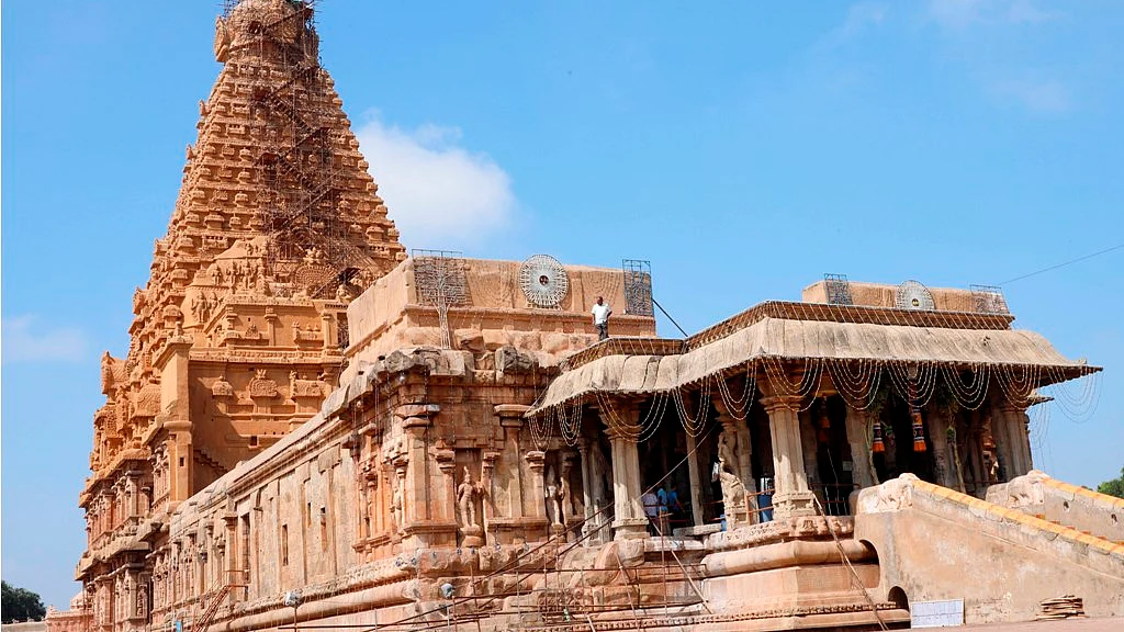 தஞ்சை பெருவுடையார் கோயில்