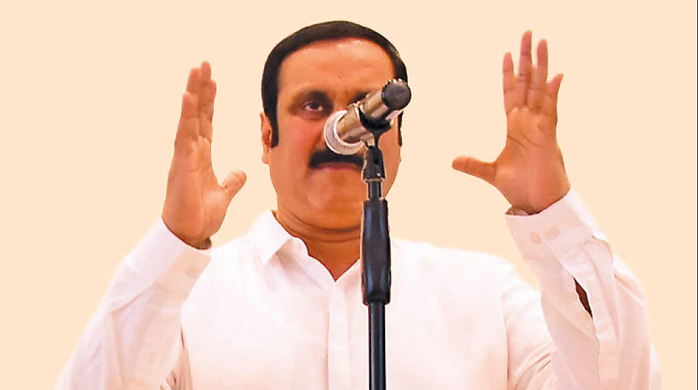 அன்புமணி