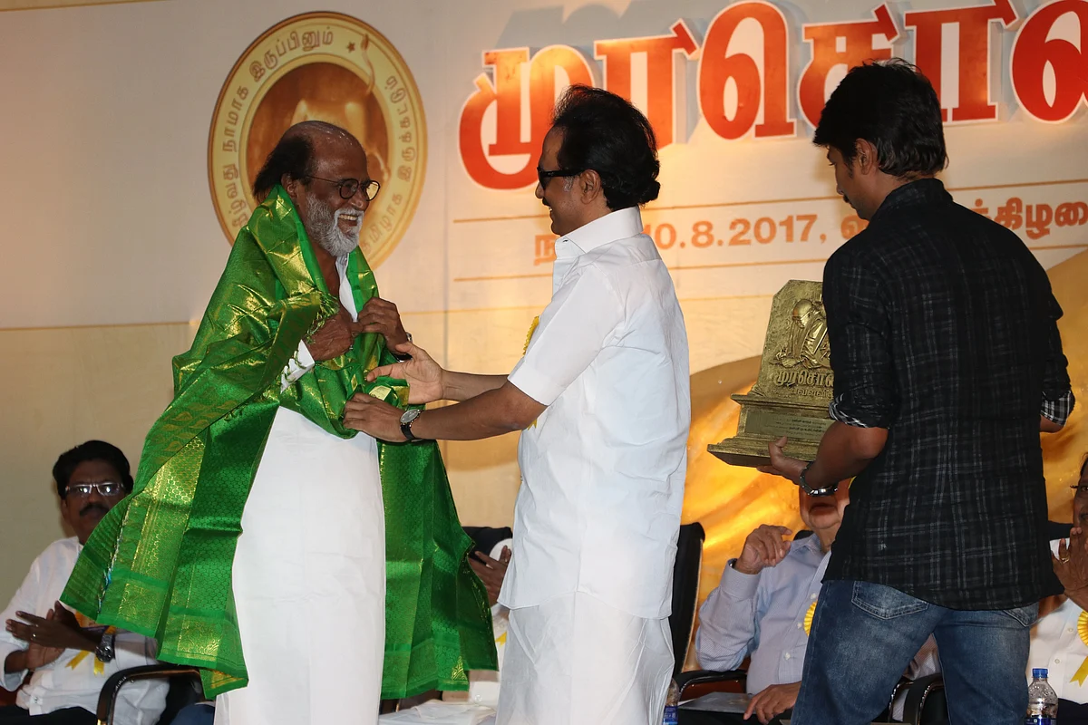 முரசொலி பவள விழாவில் ரஜினி, ஸ்டாலின், உதயநிதி