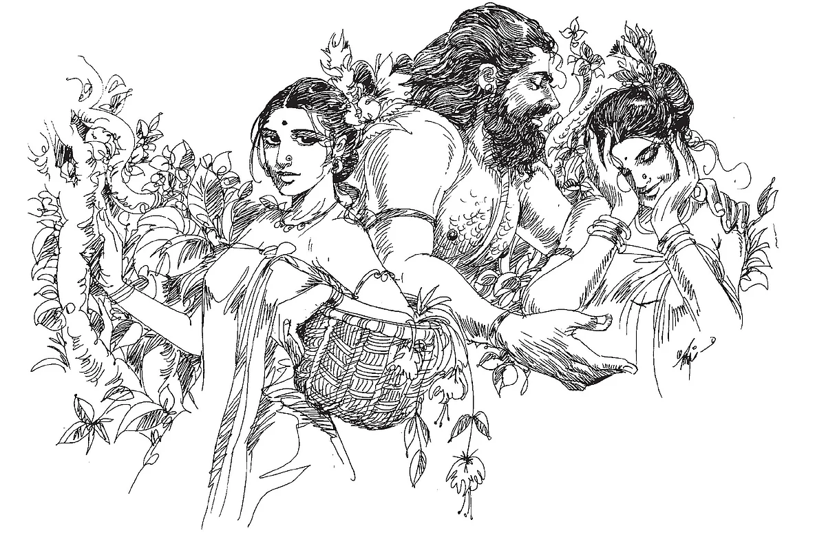 இறையுதிர் காடு