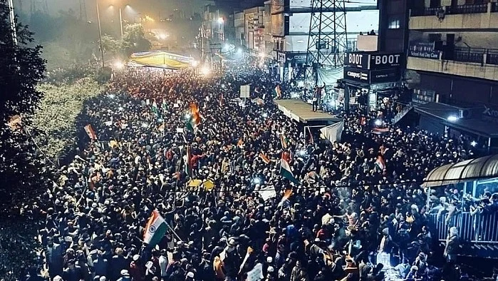 ஷஹீன் பாக் போராட்டம்