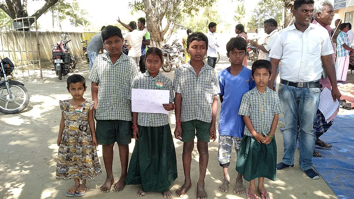 குழந்தைகள்